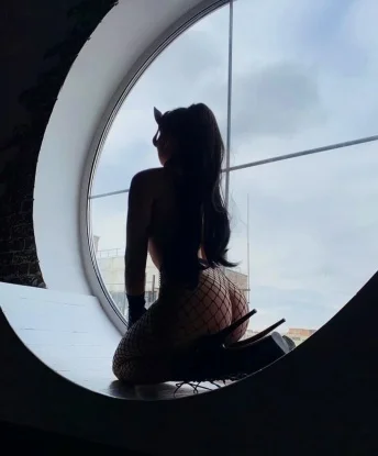 Саида